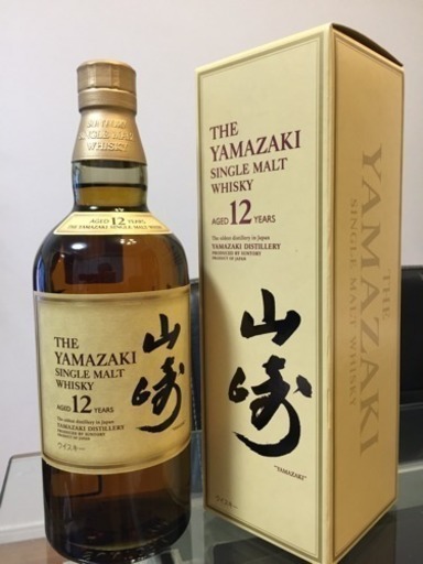 SUNTORY山崎12年700ml