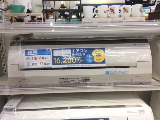 売り切れになる前に！夏に必須の壁掛けエアコン！Panasonic製！