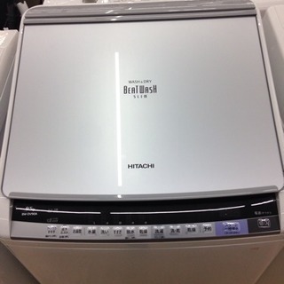 値下げしました！！高年式 日立 温風乾燥付き9キロ洗濯機 ビート