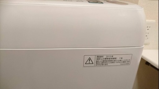 SHARP洗濯機