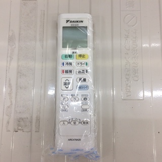 空調家電メーカーの大手！DAIKINのワンルーム向けエアコン！