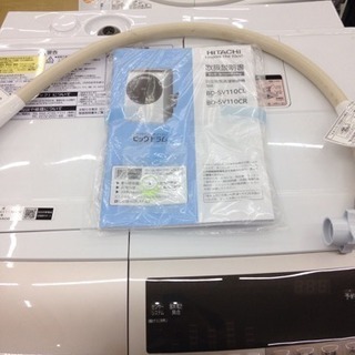 高年式 日立 11キロドラム洗濯機 ビッグドラム BD-SV110CL 2018年 HITACHI