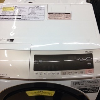 高年式 日立 11キロドラム洗濯機 ビッグドラム BD-SV110CL 2018年 HITACHI
