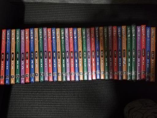 必殺仕事人DVD