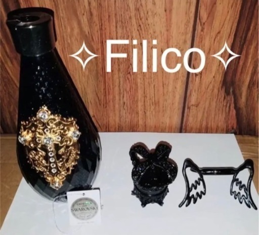 希少!!Filico✧「ディーヴォ」100本復刻限定版!!