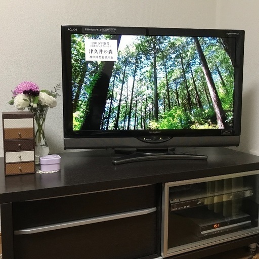 シャープテレビ 32インチ リモコン付