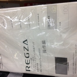東芝 HDD(500GB)内蔵55型テレビ 55ZX9000 2010年 TOSHIBA