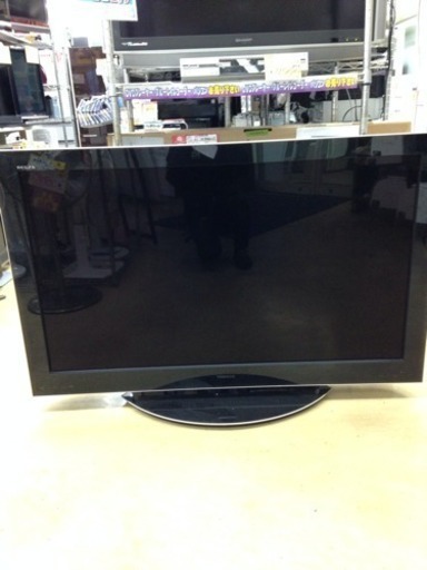 東芝 HDD(500GB)内蔵55型テレビ 55ZX9000 2010年 TOSHIBA