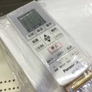 概要 冷暖房エアコン CS-253XEB | 住宅設備用エアコン | Panasonic