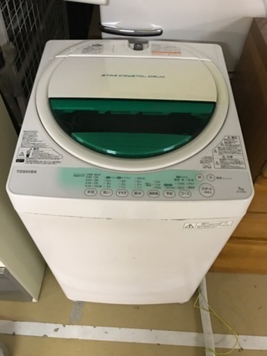 配送料込！TOSHIBA洗濯機 風乾燥付 AW-707（W）東芝洗濯機2014年製