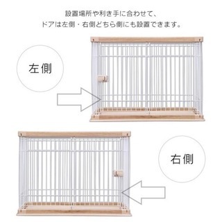 ＊ペットサークル＊