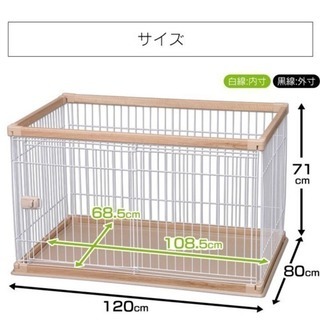 ＊ペットサークル＊