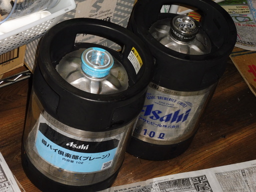 アサヒスーパードライ生樽 １０リットル未使用ほか ※超お値打ち 全部で１万５千円！ 5/30まで