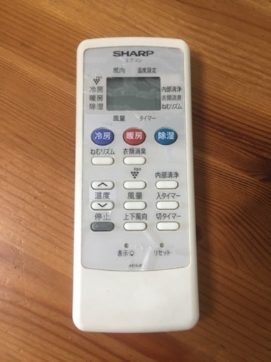 SHARP エアコン