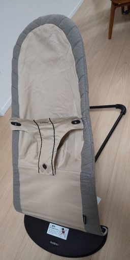美品・清掃済】ベビービョルン バウンサー オーガニック | www.pcspeed