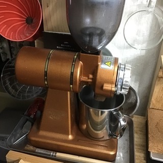 ナイスカットミル 田代珈琲限定カラー 【公式通販】
