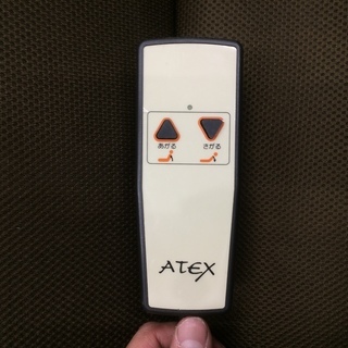 ATEXの便利な電動ベッドがこの値段で！？