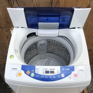 【配送無料】大きめ7.0kg 洗濯乾燥機 東芝 AW-D703VP