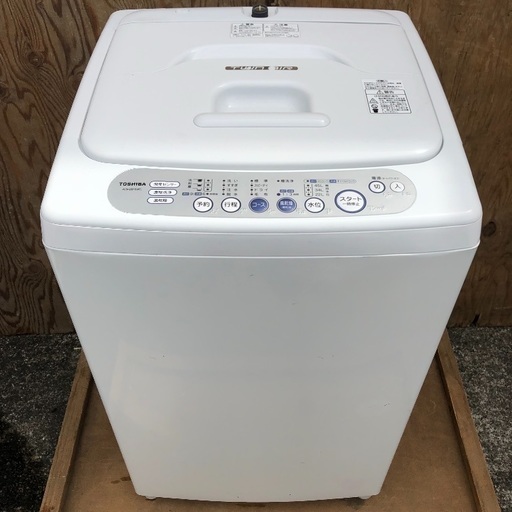 【配送無料】東芝 4.2kg 洗濯機 ツインエアードライ AW-204