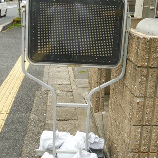 電飾看板（エムケー精工製）※キャスタースタンド＆重石付＆文字セット業者紹介サービス付 電飾看板（エムケー精工製）※キャスタースタンド＆重石付＆文字セット業者