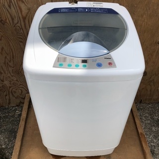 市内配送無料！ 日立 容量4.0kg 除湿型電気衣類乾燥機 専用スタンド