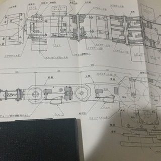 機械図面の読み方、機械製図の描き方教えます。