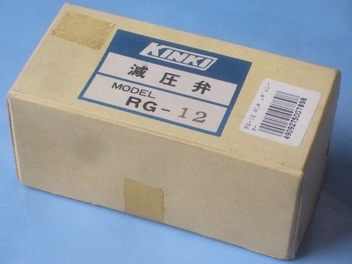 新品 エアー減圧弁＋圧力計 手元や狭小場所への取付に！