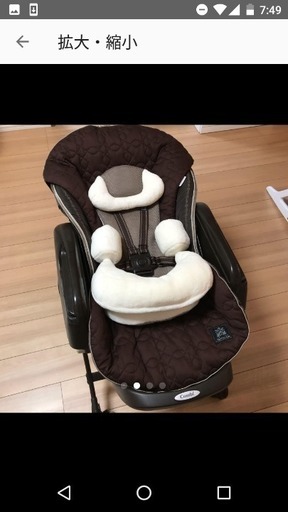 美品　コンビ ネムリラ   電動 オートスウィング