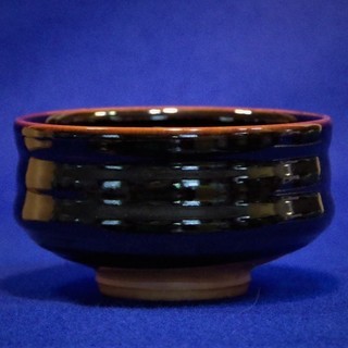 黒釉茶碗　茶道具