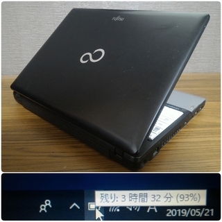 ⭐️ノートパソコンHP 第10世代Core i5 SSD480G メモリ16G ⭐️ノートパソコンHP 第10世代Core i5 SSD480G メモリ16G ノート