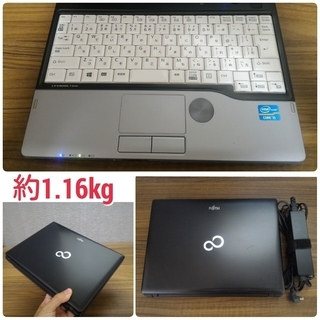 第3世代Core-i5 ﾒﾓﾘ8G SSD480G Office搭載! 爆速Windows10ノートPC