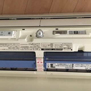 霧ヶ峰　2013年製　動作品　全国一律送料込み エアコン 霧ヶ峰 2013年製 16畳用