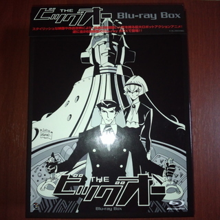 THE ビッグオー Blu-ray BOX