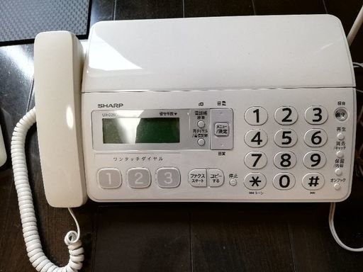 SHARPシャープファクシミリホン！美品！UX-D20CL