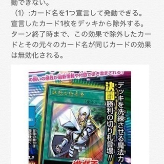 福岡県の中古vジャンプが無料 格安で買える ジモティー 福岡県の中古vジャンプが無料 格安で買える ジモティー