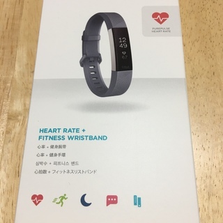 Fitbit Alta HR グレイ