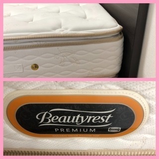 シモンズクイーンサイズベッド取引交渉中