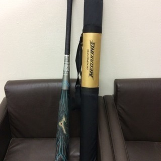 ミズノ BEYONDMAX MEGAKING ADVANCE 軟式バット | skvp.co.uk