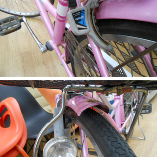 その他 自転車 26インチ 6段切替 ASAHI CBA VELOCISTE ピンク 