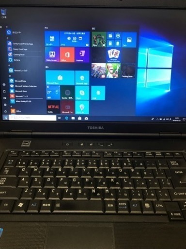 東芝ダイナブック i5❗️高速起動SSD‼️(中古)