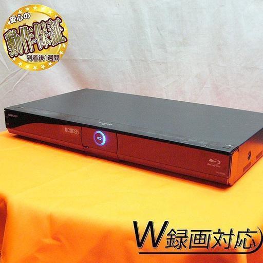 お買い得！】 ☆W録画☆最長535時間録画可能♪SHARP BD-W520