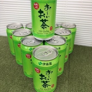 見切り品♡お〜いお茶 350ml缶