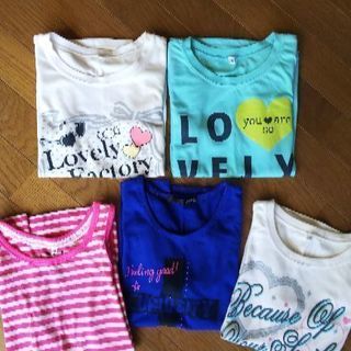 150センチ半Ｔシャツ5枚まとめ売り