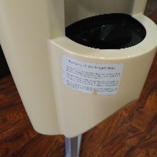 美容院の備品2 5月23日締め切り