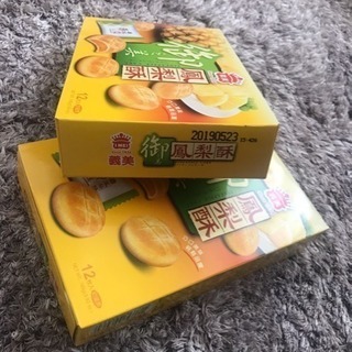  パイナップルケーキ 鳳梨酥 未開封 台湾 台北 12枚入り 2箱