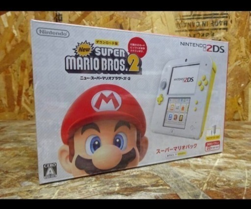 再再販新品未使用　Nintendoニンテンドー2DS本体付属品付き　レッド赤　匿名配送 Nintendo Switch