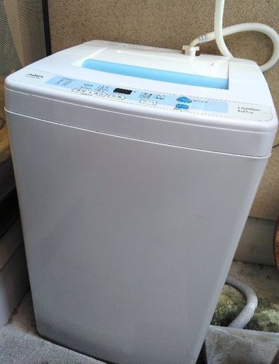 AQUA全自動洗濯機
