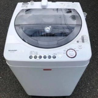 2006年製造洗濯機と電子レンジあげます。