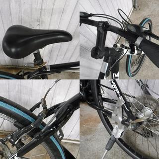 GIANTのマウンテンバイク Rock 中古自転車 228