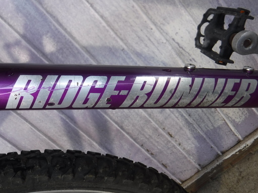 自転車 タイヤ 26 1 3 8 26 1.95 違い